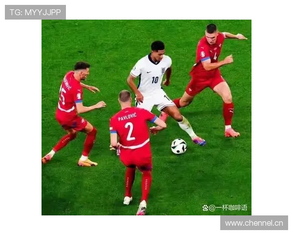 贝林厄姆对阵密集防守时的空间利用能力解析