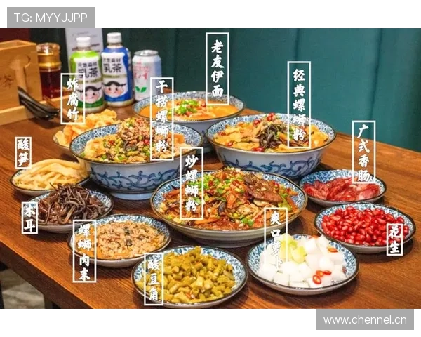 山东泰山中场一招鲜吃遍天?节奏失控背后藏不住了 山东泰山中场一招鲜吃遍天?节奏失控背后藏不住了