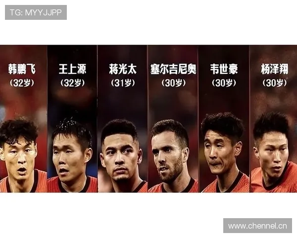 蒋光太本赛季拦截与抢断效率分析