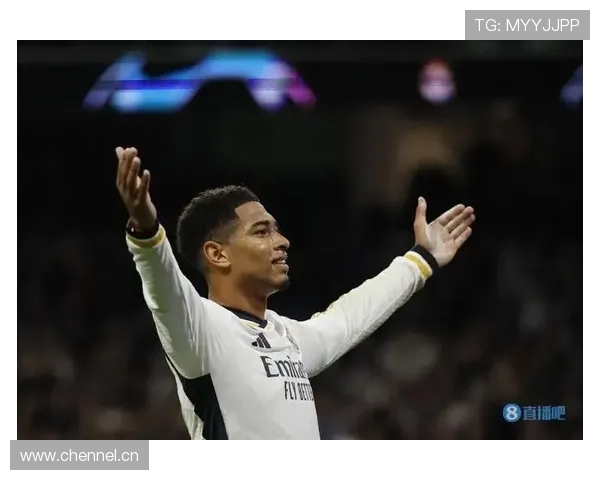 贝林厄姆皇马时期荣誉解析：核心地位是否匹配冠军成绩