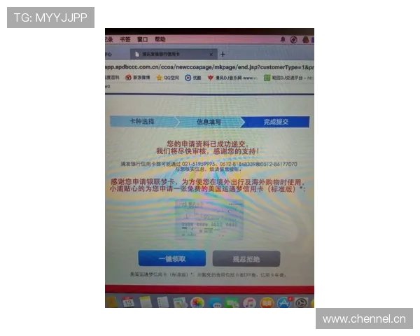 程语轩训练完直接去奢侈品店刷卡，这自律和消费观也太割裂了