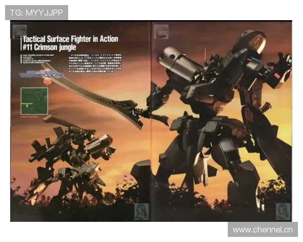 阿尔瓦雷斯与哈兰德关键战贡献及战术价值对比分析