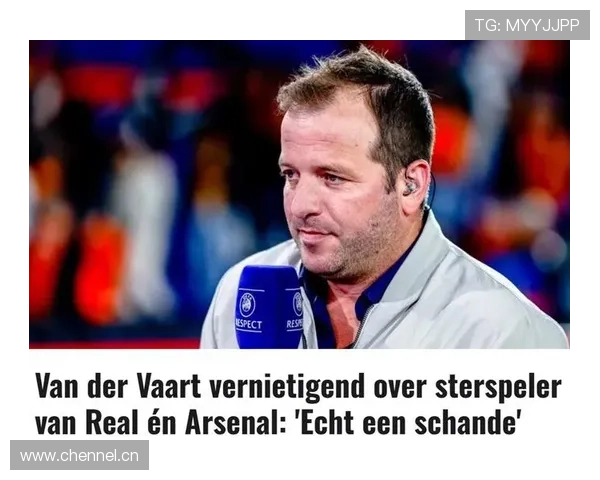 萨卡关键球能力是否被高估？