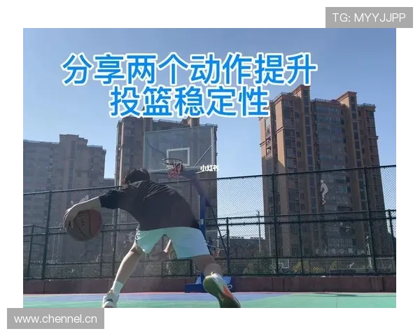 解析篮球规则中连续动作判定的具体依据 解析篮球规则中连续动作判定的具体依据
